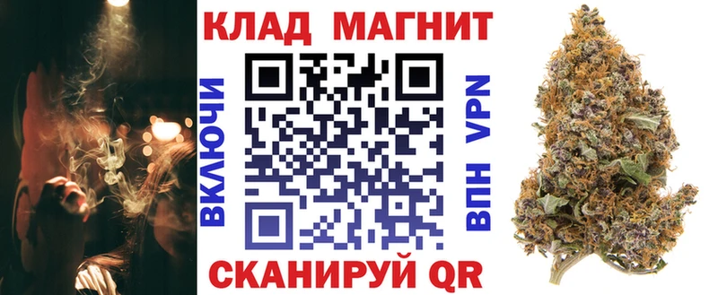 Магазины продажи наркотиков Чернушка КОКАИН  Каннабис  Меф мяу мяу  АМФЕТАМИН  ГАШ 