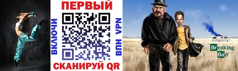 АМФЕТАМИН VHQ  Чернушка 