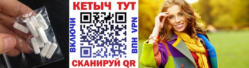 Кетамин VHQ  Чернушка 