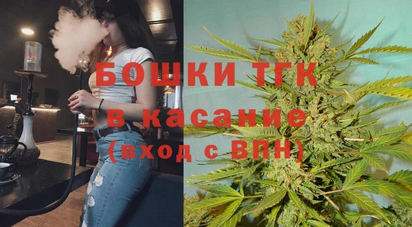 героин Алексеевка