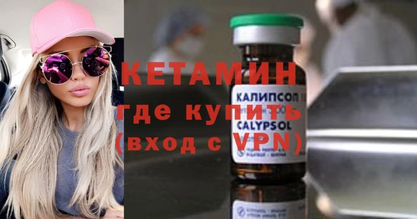 меф Арсеньев