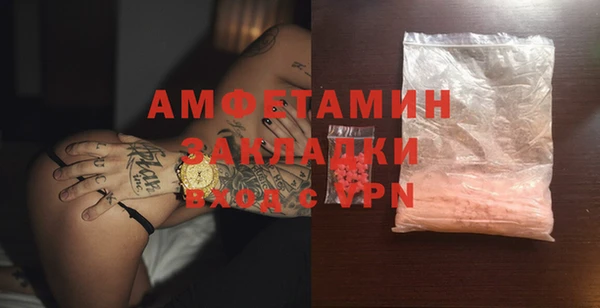 меф Арсеньев