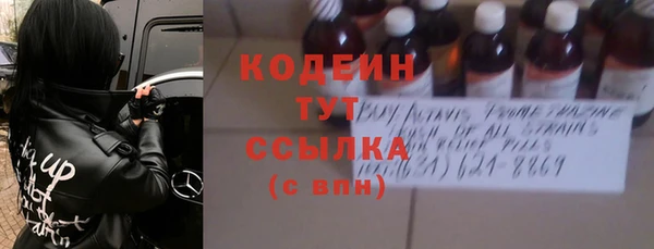 кокс Аркадак