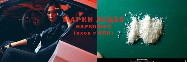кокс Аркадак