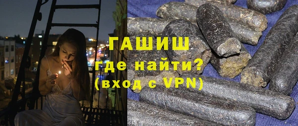 меф Арсеньев