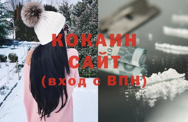 кокс Аркадак