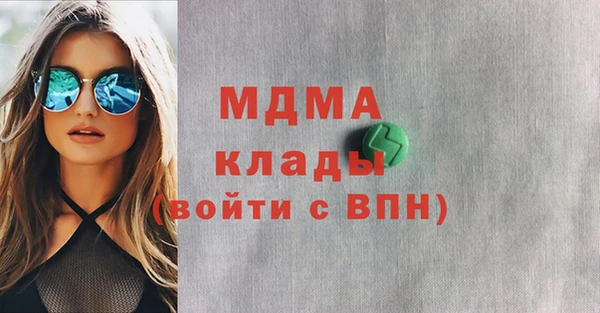 кокс Аркадак