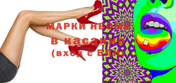 кокс Аркадак
