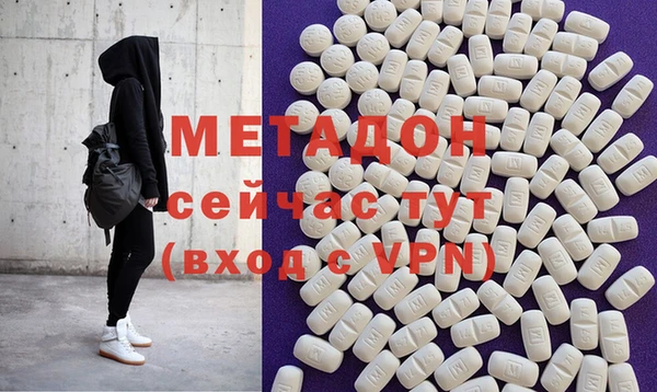 меф Арсеньев
