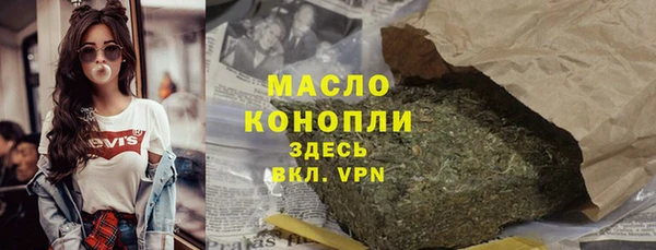 кокс Аркадак