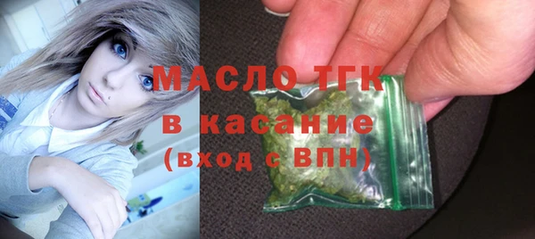 меф Арсеньев