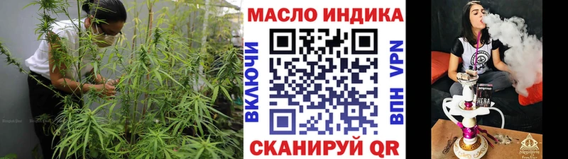 ТГК Wax  kraken зеркало  Чернушка 